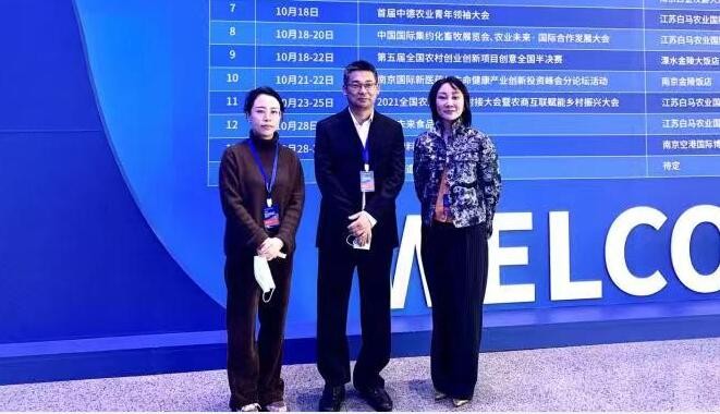 生物医药、人工智能行业观察：政策驱动产业新融合