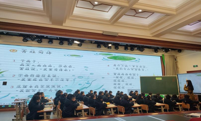 华阳实小开展《学习策略升级课程（专注力板块）》实践研究