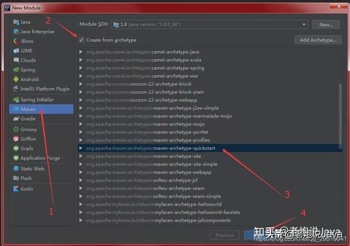 從零開始搭建公司SpringCloud架構技術棧，這套架構絕了
