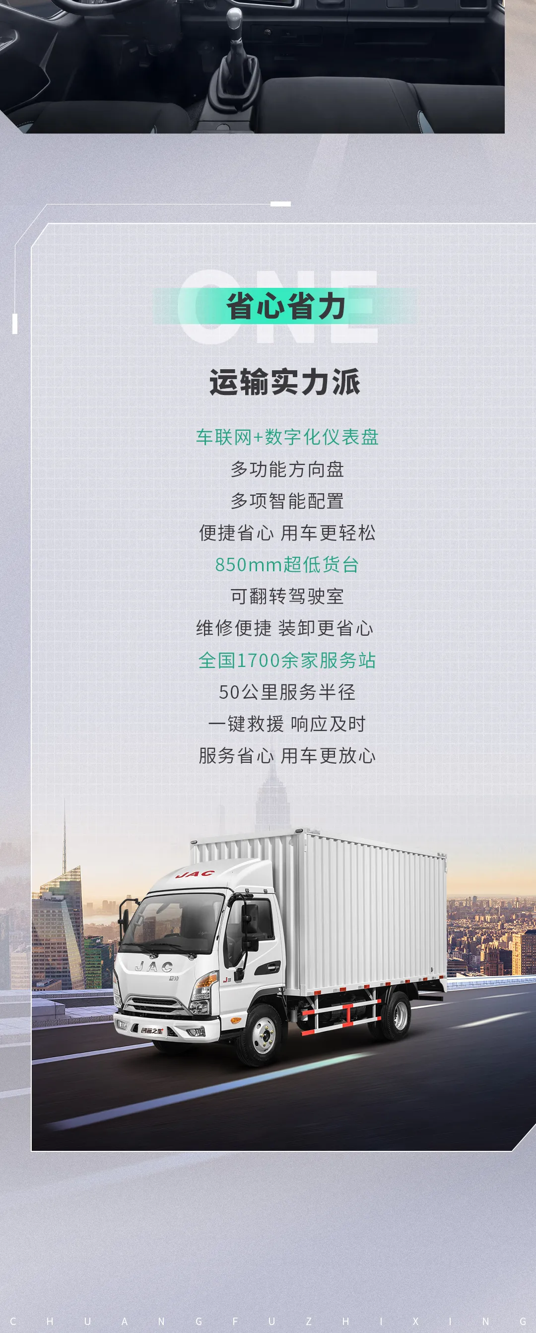 ����1�� ����J3��ʵ������