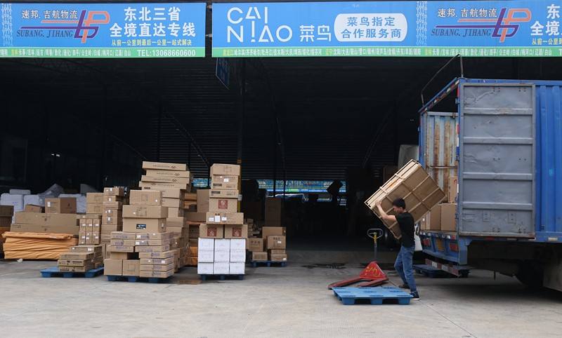 銓順宏RFID：物流信息管理中如何使用RFID系統(tǒng)？