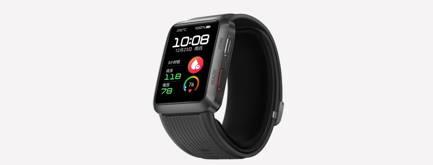 华为WATCH D正式发布：售价2988元！详细功能介绍了解一下
