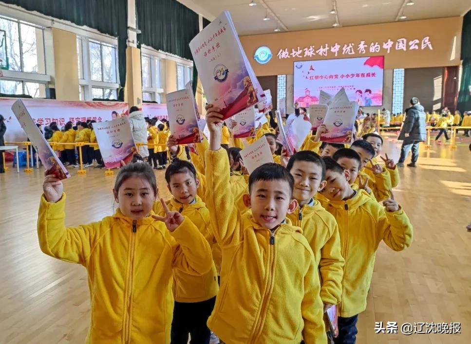 浑南区第三小学“双减”背景下的项目化评价(图3)