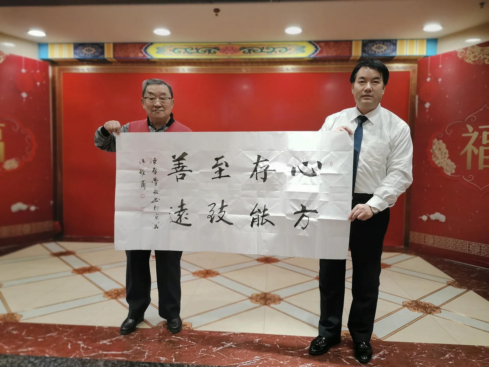 虎年伊始添新彩文化畅想划未来——中国国际友人研究会座谈会侧记