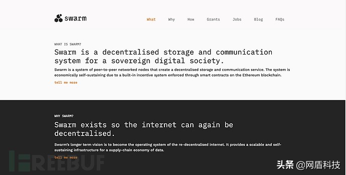 警惕！这种新型挖矿可能盯上你主机