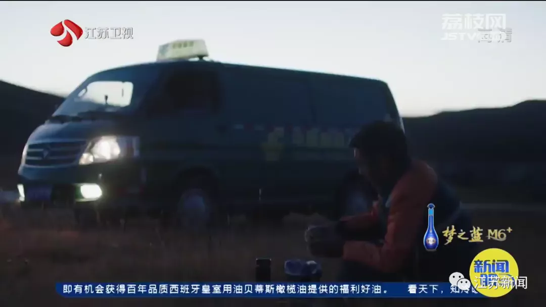 一个人、一辆车，14年来他在冰雪邮路上行程超过40万公里