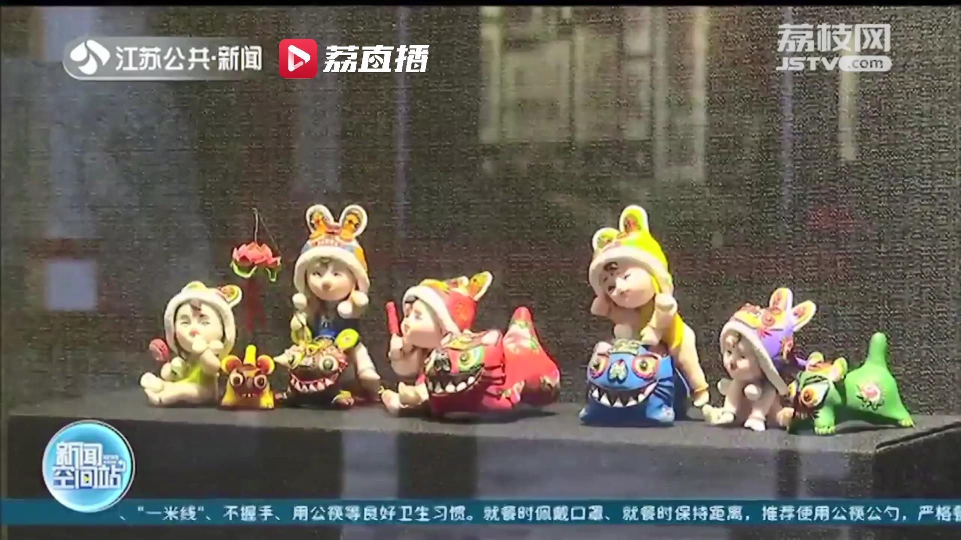 非遗闹新春！工匠大师和非遗传承人比拼“虎”创意