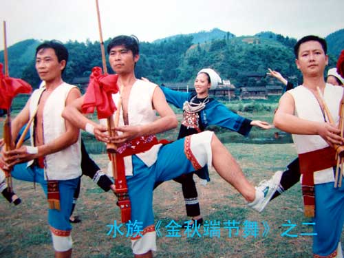 民族采风：贵州三都水族歌舞拍摄记（图）