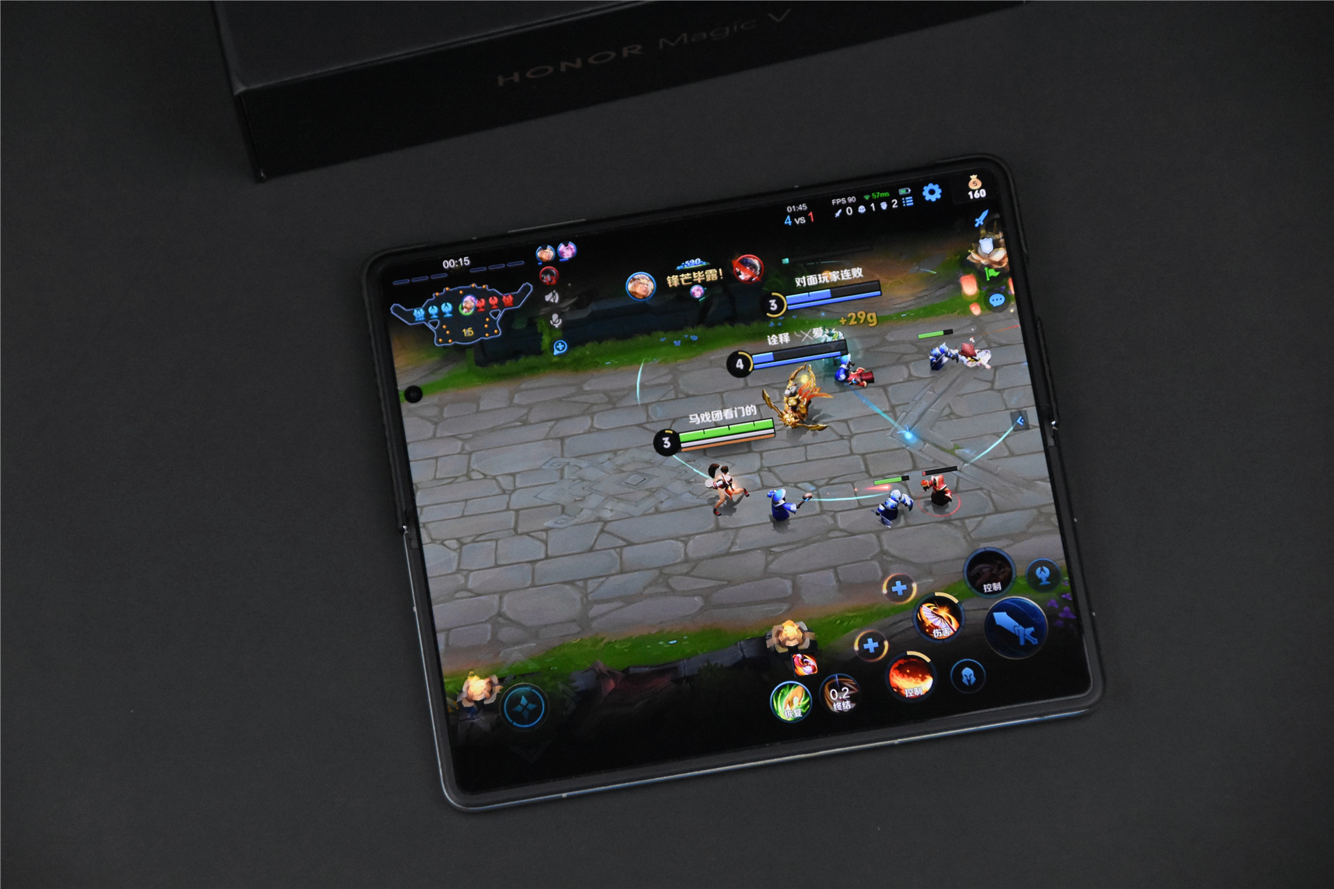 荣耀首款折叠屏Magic V评测：新骁龙8加特，三组镜头影像能力巅峰