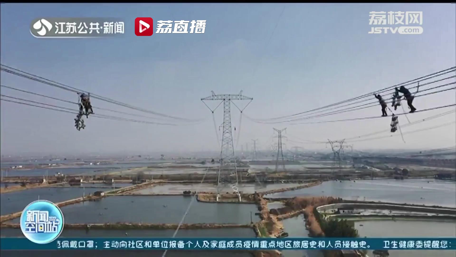 新春报捷！年输送300亿千瓦时电 白鹤滩-江苏特高压工程四月建成
