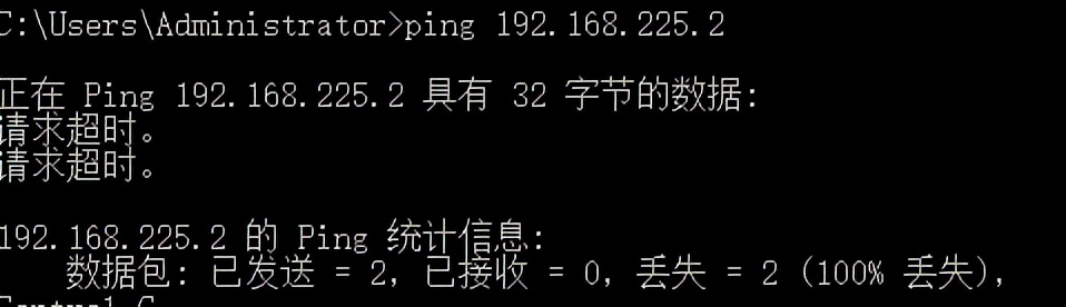 沒有愛快路由如何進行組網？