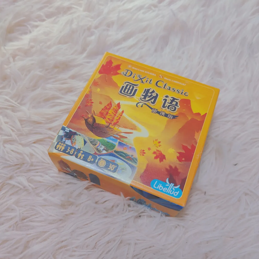 朋友聚会玩儿点啥？这十款桌游可别错过