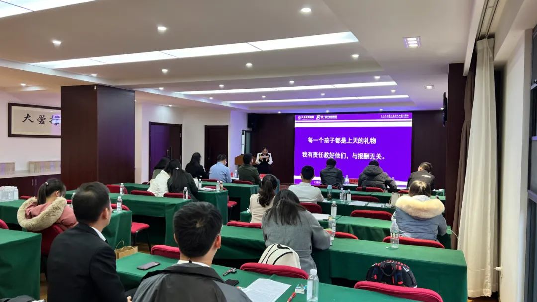 长水星空平台app集团第一届班主任基本功大赛决赛今日举行