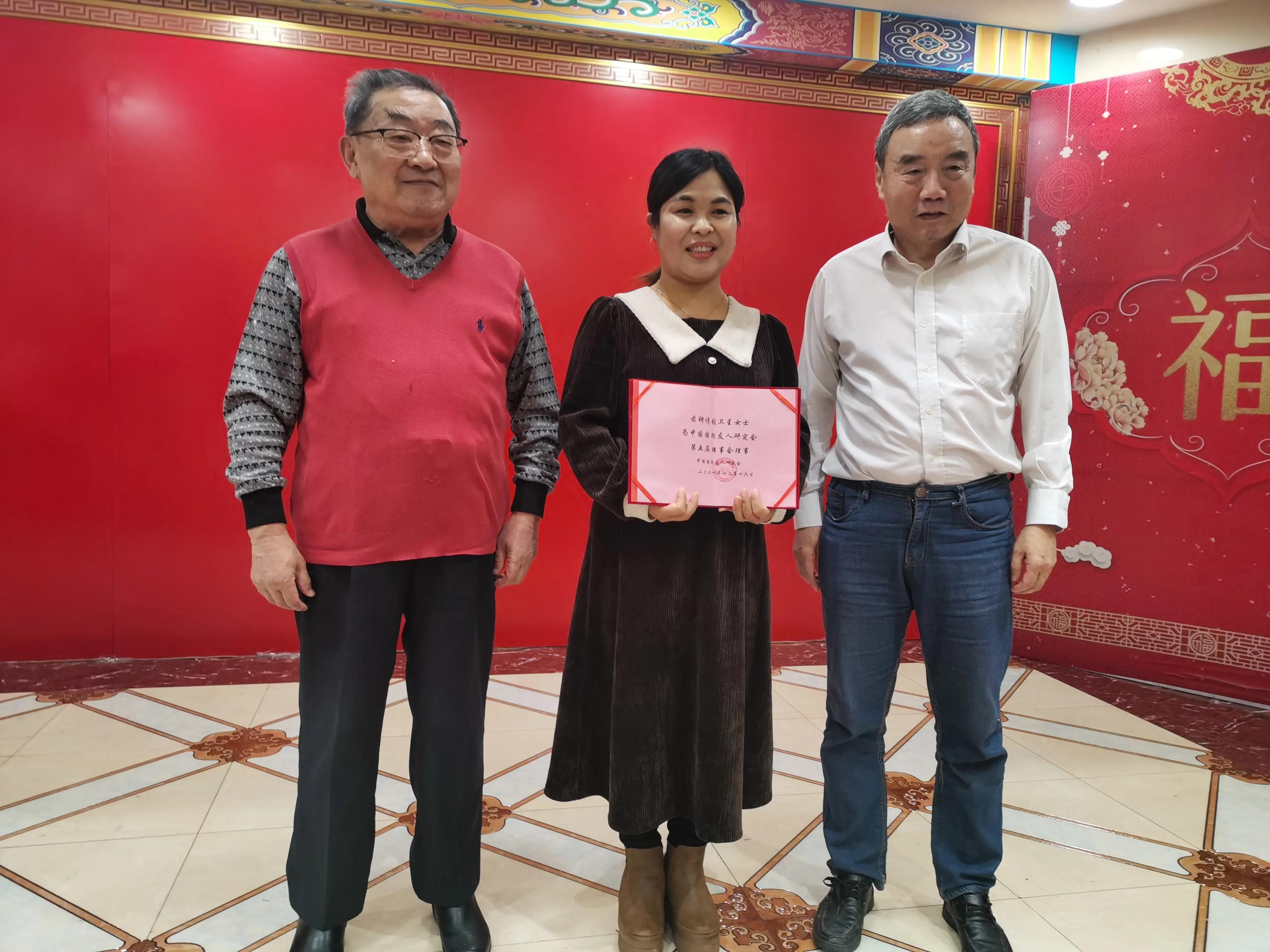 虎年伊始添新彩文化畅想划未来——中国国际友人研究会座谈会侧记