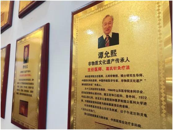 潍坊中医药非遗传承中心：“小记者大理想”研学活动成功举办