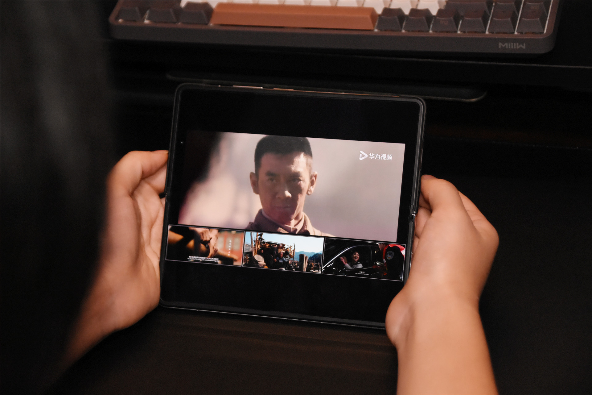 荣耀首款折叠屏Magic V评测：新骁龙8加特，三组镜头影像能力巅峰