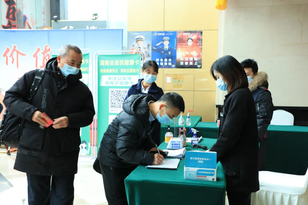 负使命 携民声 献良策 427名人大代表陆续报到