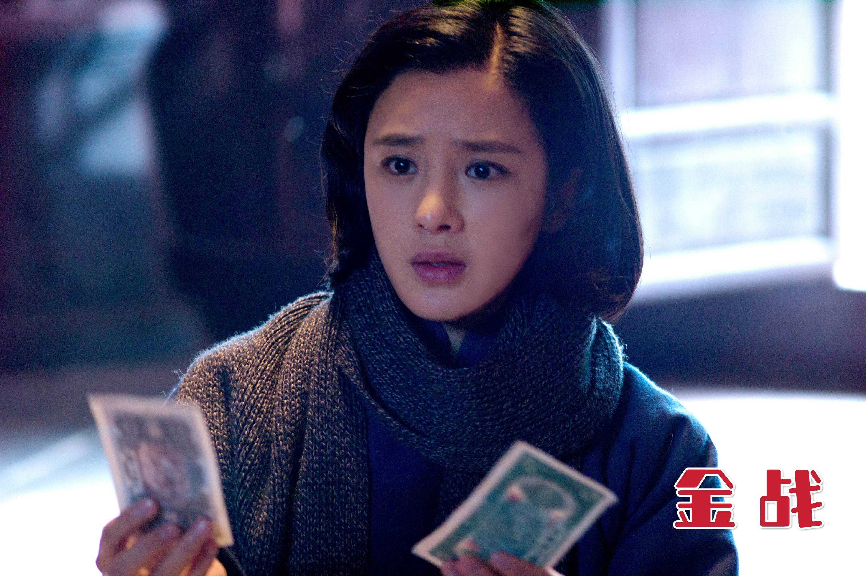 周显欣觉醒年代获年度优秀演员德艺双馨将为她开启中女时代