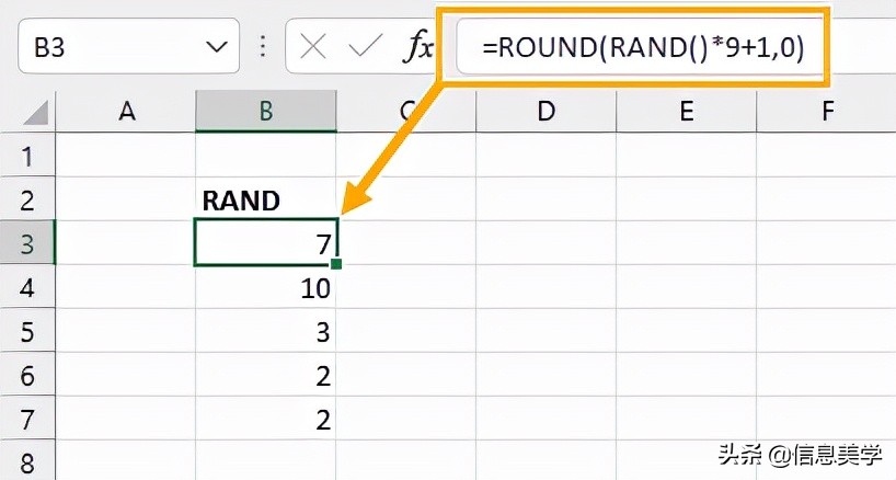 1到100随机数生成器（在 Excel 中生成随机数）