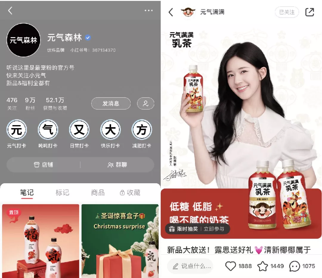 私域3.0将至，让我们再来聊一聊私域这件事