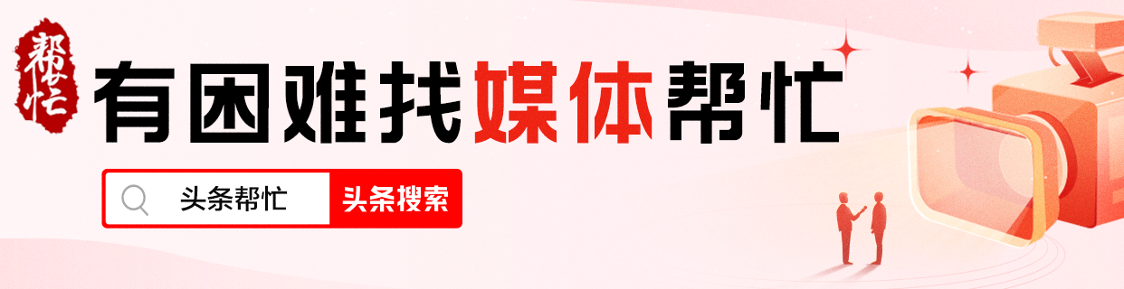 住宅检测甲醛需要多少时间靠谱12