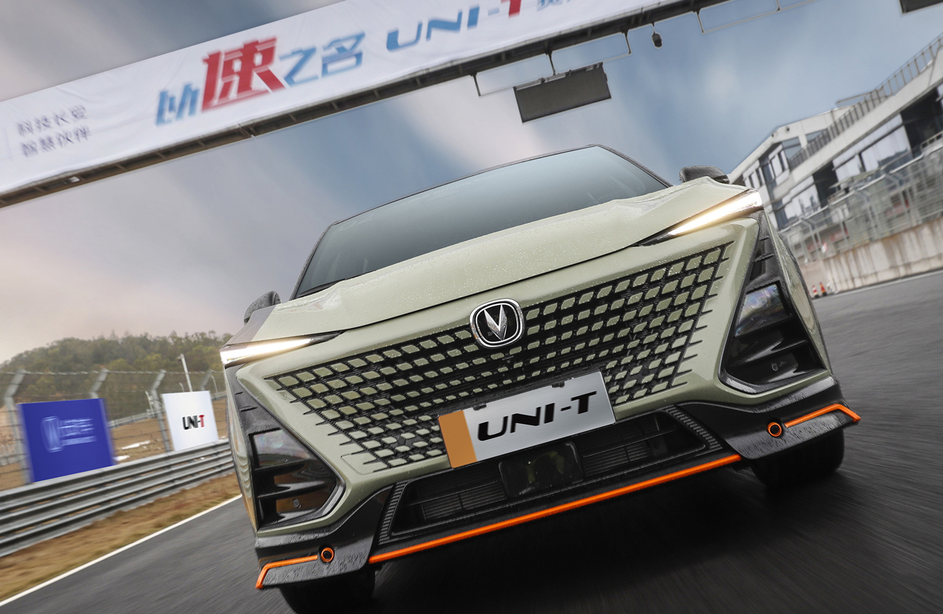 2022款uni-t 2.0t上市 长安汽车高端化又进一步