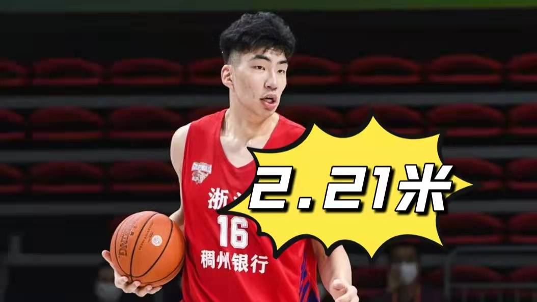 日媒提醒日本男篮注意，中国男篮有4名球员具备参加NBA选秀的实力