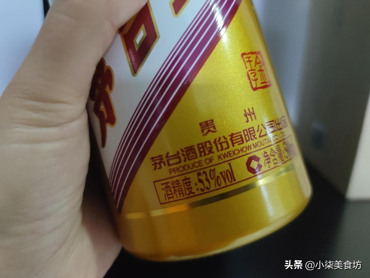 图片[7]-白酒还有保质期？家中10年的二锅头还能喝吗？今天终于有答案了-起舞食谱网