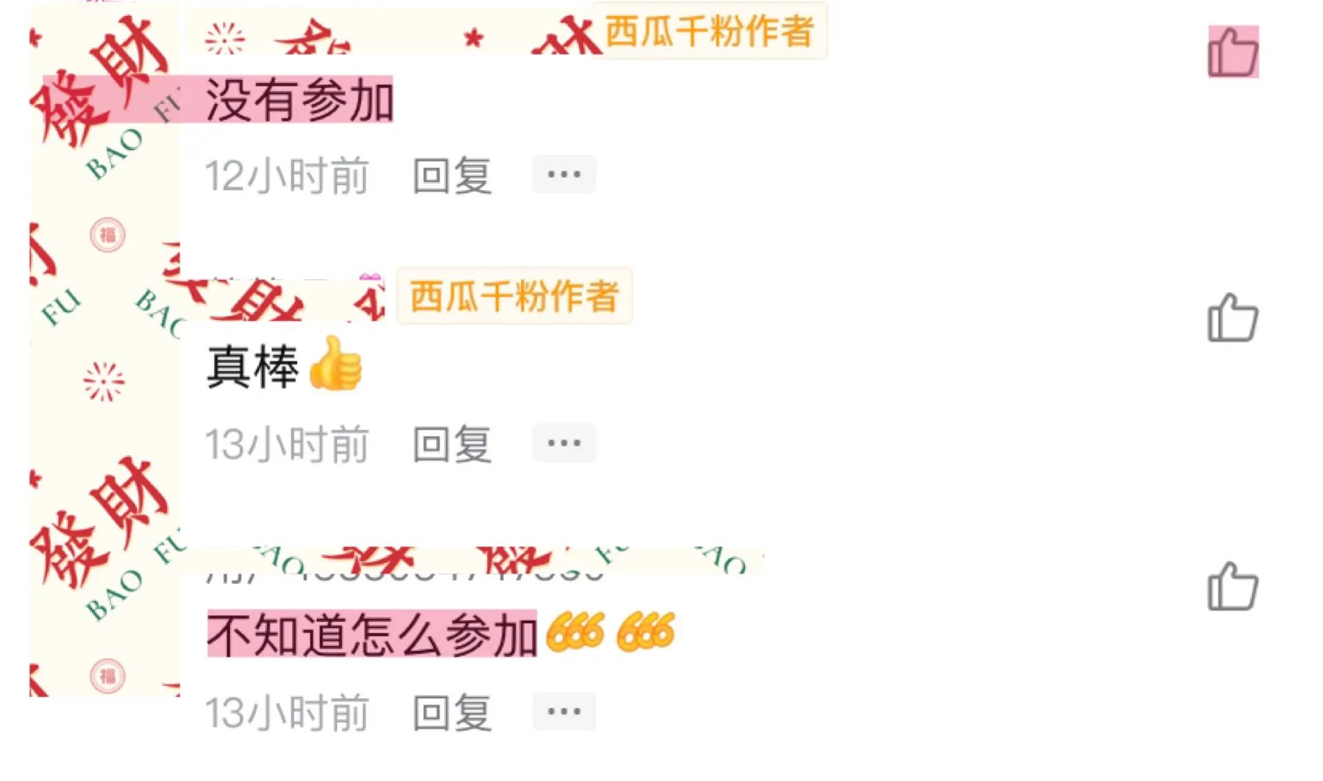 想做好自媒体，到底要不要花钱学习？