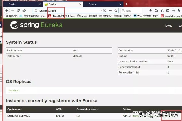 從零開始搭建公司SpringCloud架構技術棧，這套架構絕了
