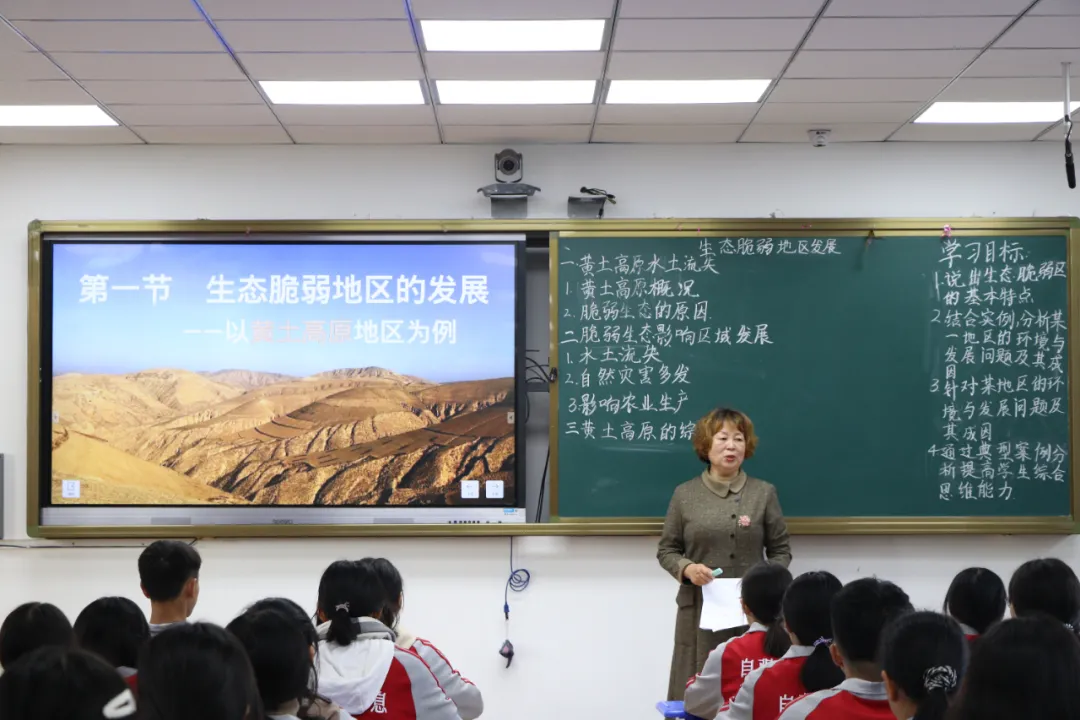 高質(zhì)量推動學科建設，長水優(yōu)秀學科示范性教研活動近日舉行