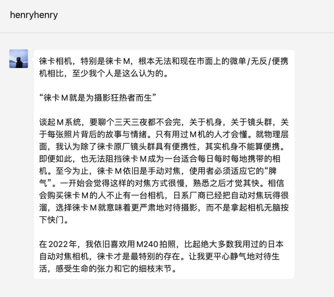 Type-C接口怎么读？揭秘“亮骚机”背后的正确发音与含义