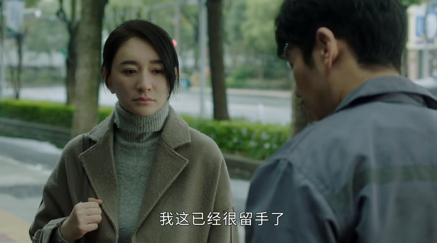 今生有你：3位女主3种结局 最幸福的人并非女主谈静