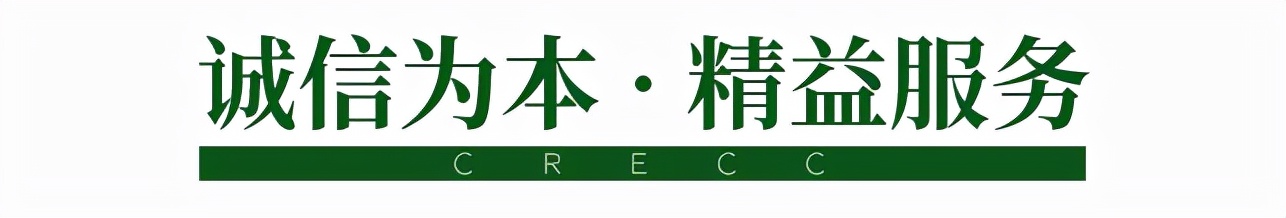千川木门荣获2021年度中国房地产产业链战略诚信领军企业荣誉称号