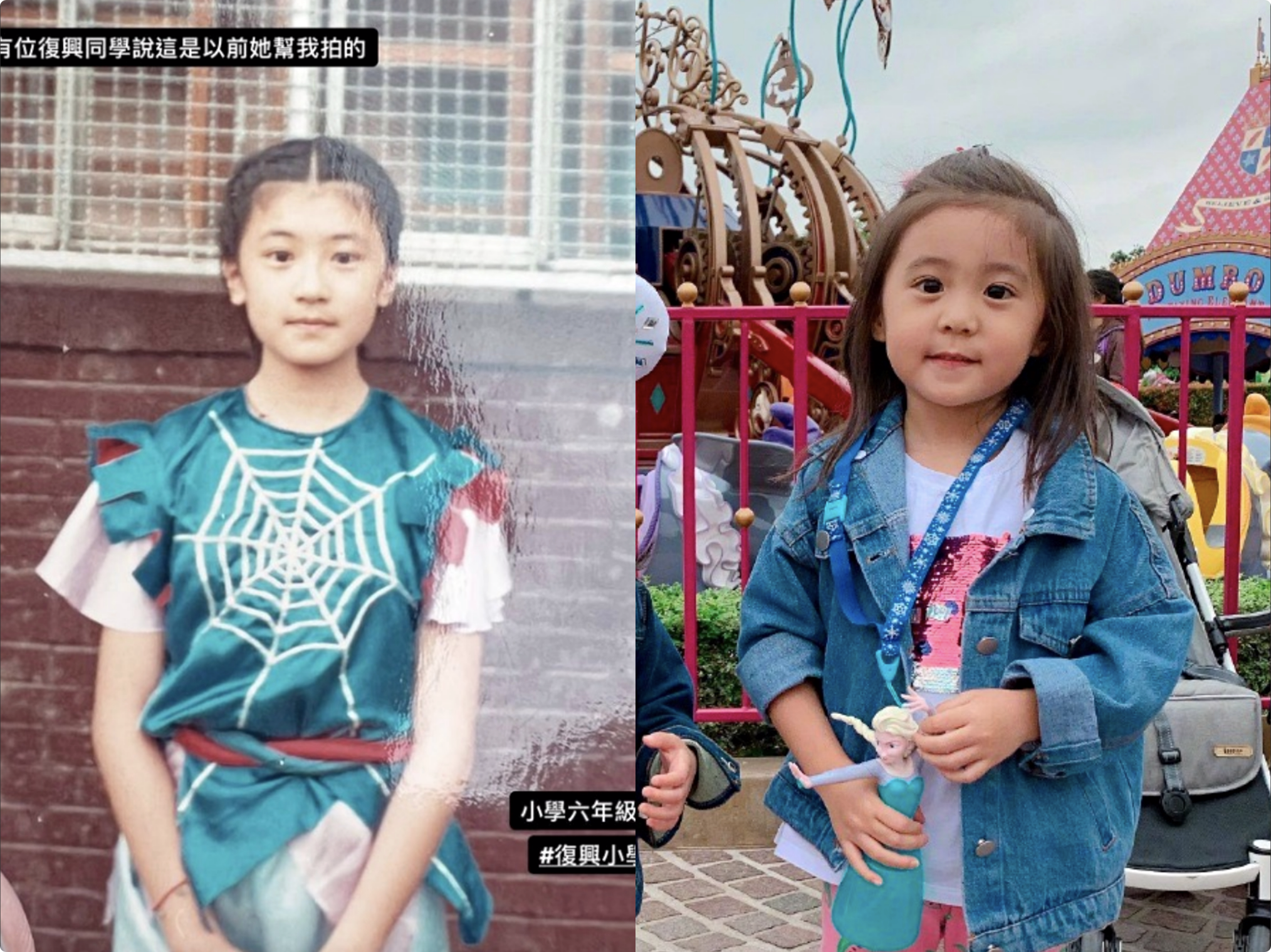 贾静雯荣归母校被评为杰出校友，晒多张童年照，咘咘和妈妈神相似