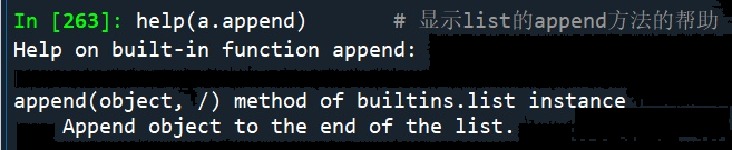 python初學(xué)者必須吃透的這些內(nèi)置函數(shù)