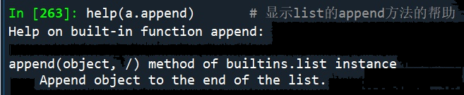 python初学者必须吃透的这些内置函数