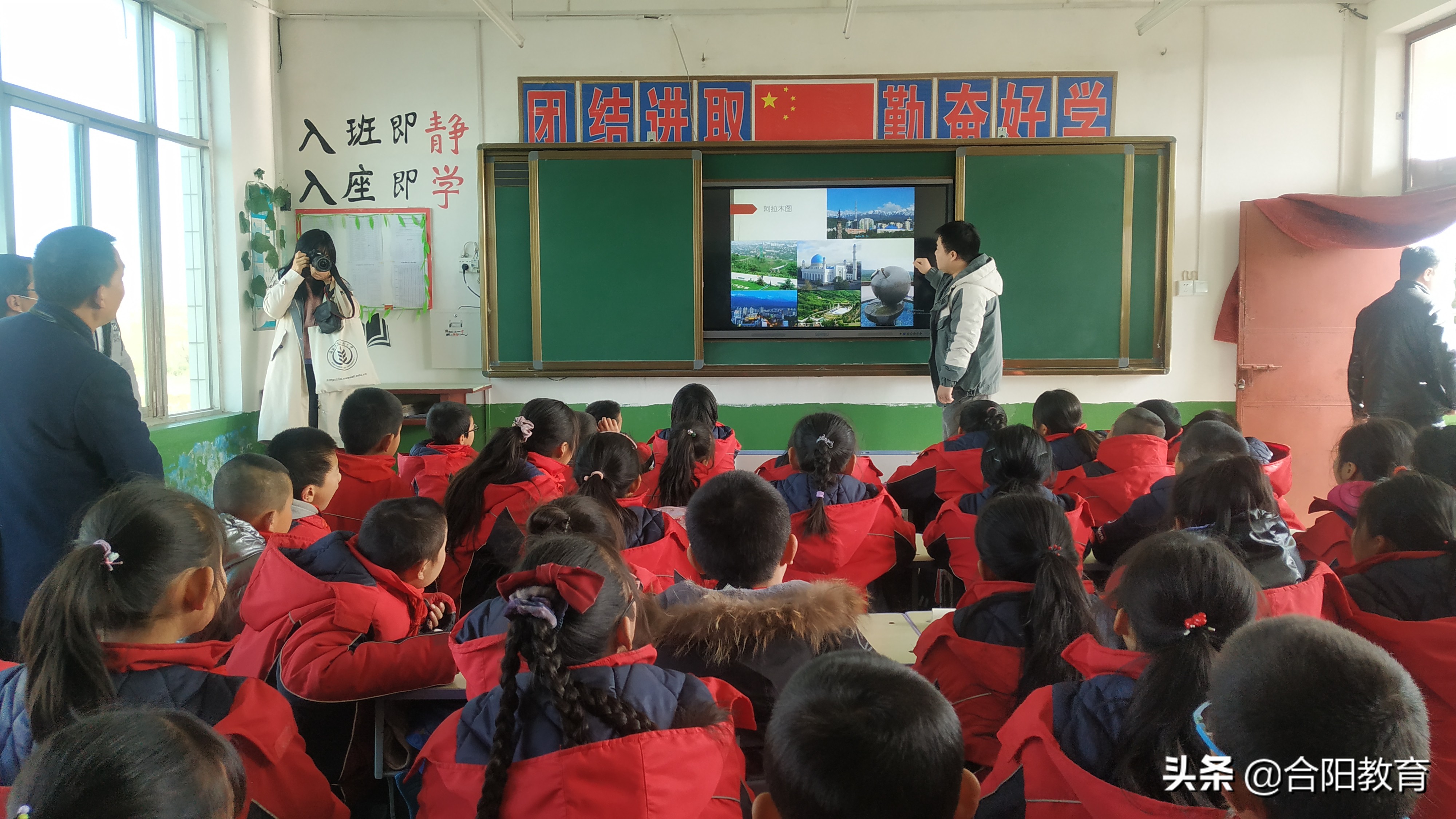 【教育帮扶】西北农林科技大学和陕西中医药大学留学生走进合阳校园