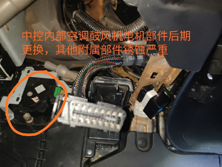 二手車看一眼就懂，這種老司機最容易看走眼