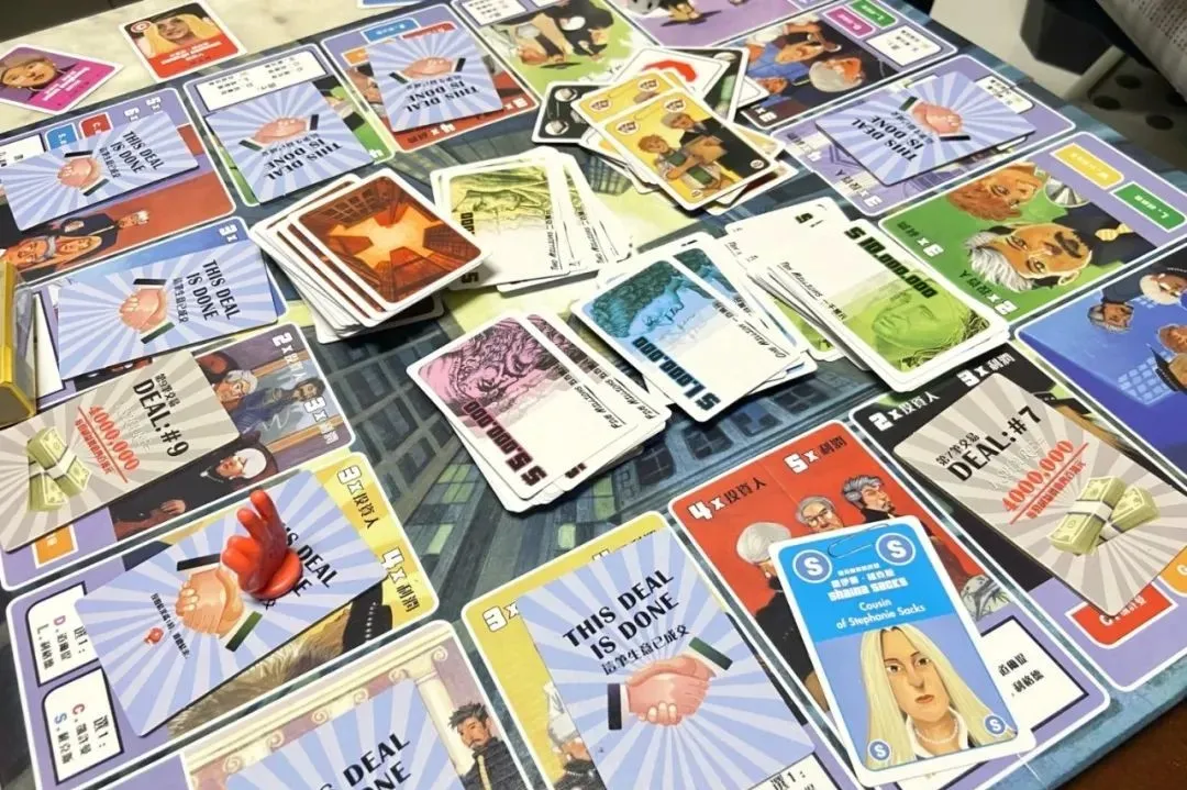 朋友聚会玩儿点啥？这十款桌游可别错过