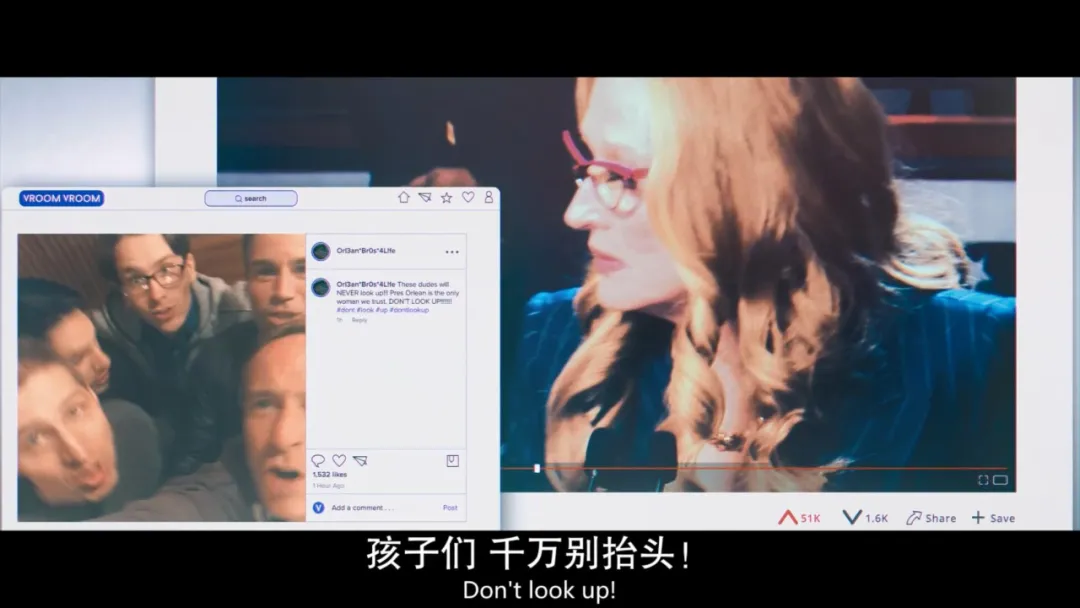 小李子新片终于来了,辣死我了插图27 小李子新片终于来了,辣死我了
