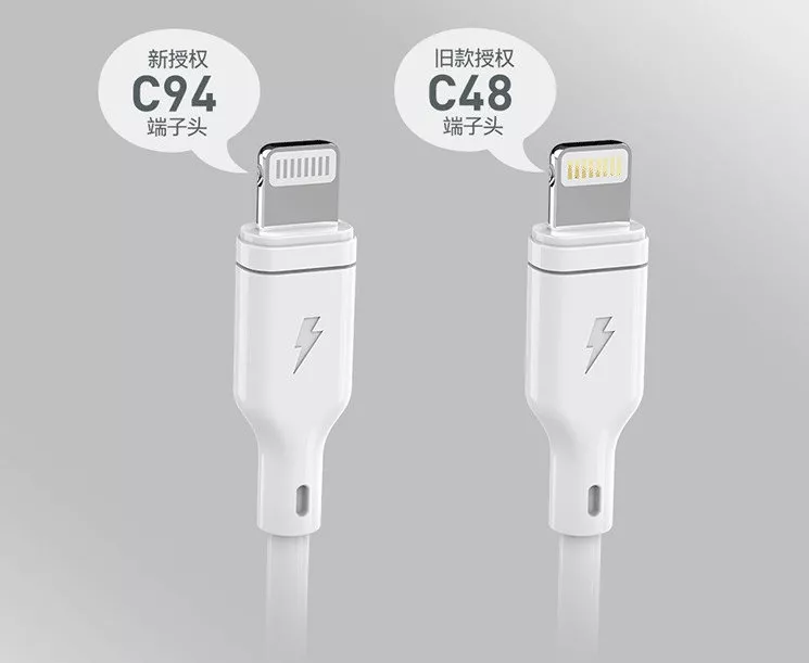 苹果推出C189 Lightning连接器更新，取代传统C89