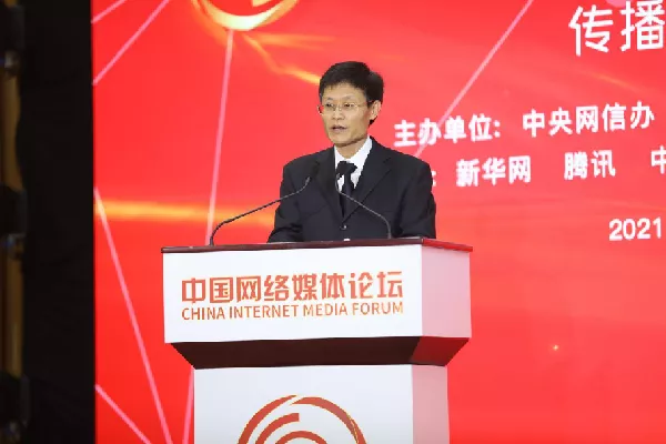 李长喜：强化统筹 协调联动 推出精品 进一步推动中国互联网辟谣的新实践