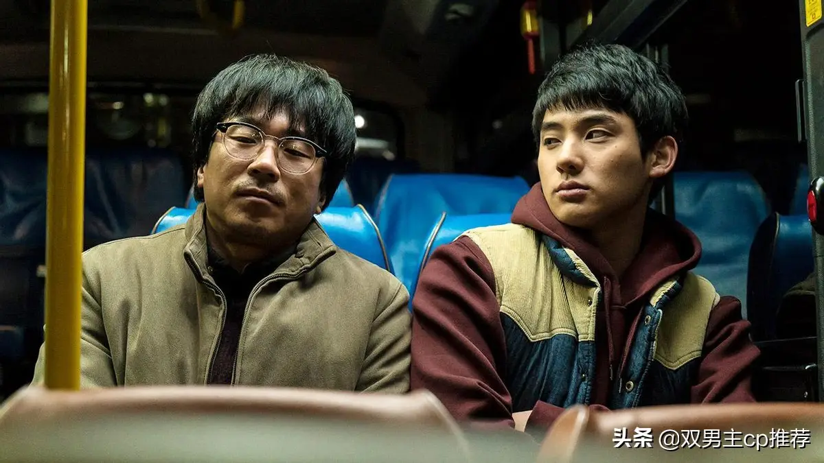 腐剧推荐丨《诗人的爱》韩国双男主电影，大叔vs帅气小哥哥