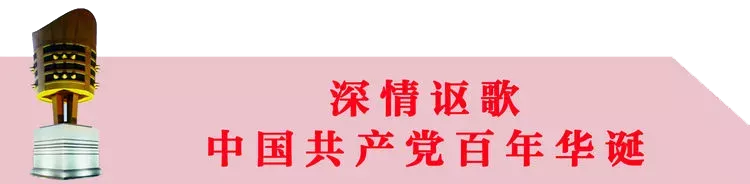 十件大事回顾武安文旅的2021