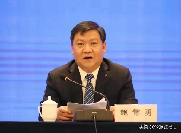 点赞！“中国药谷”建设中国医药创新基地落户河南驻马店