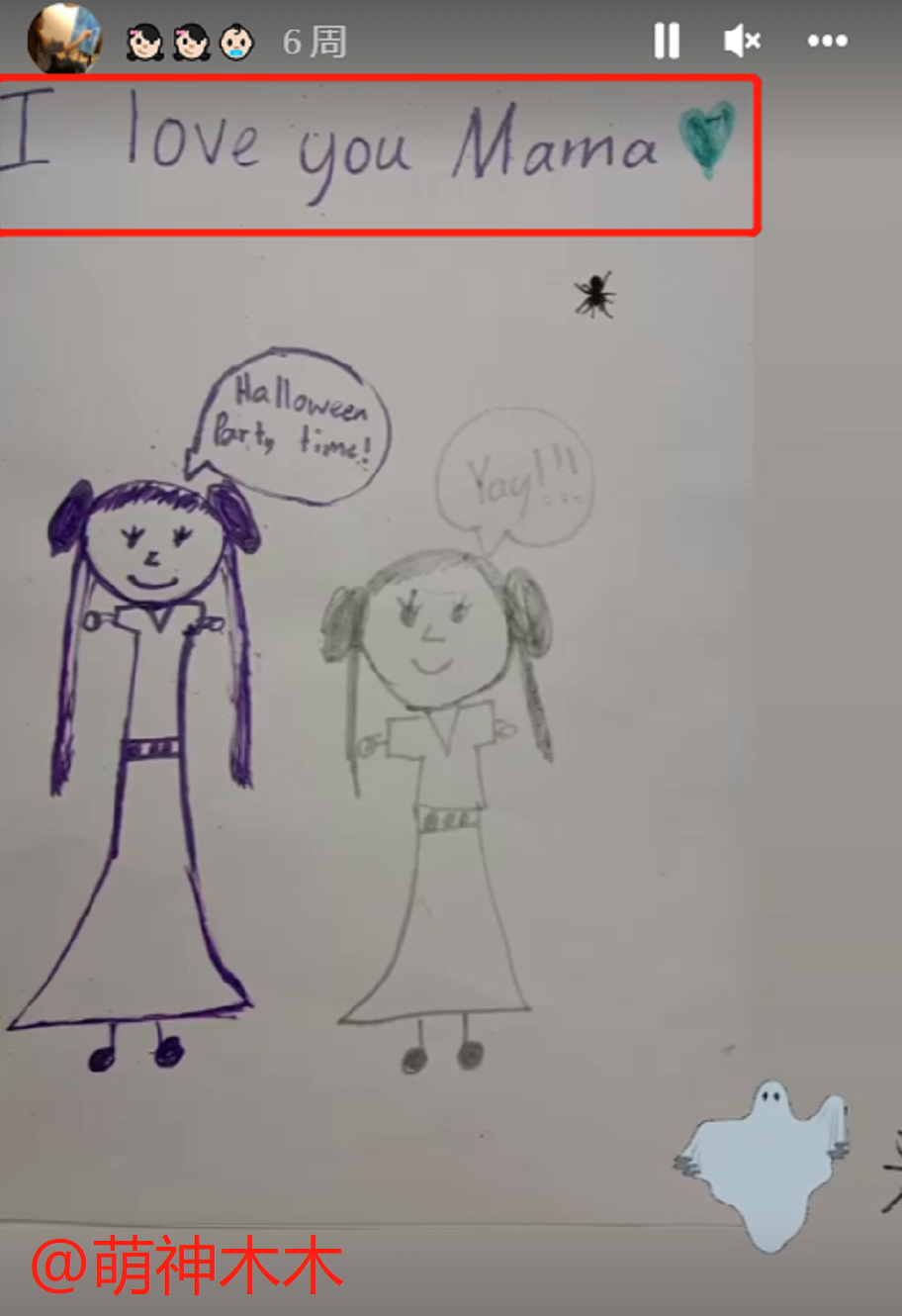 王力宏承认离婚！前妻旧照透露心酸，女儿作画只有妈妈没有爸爸