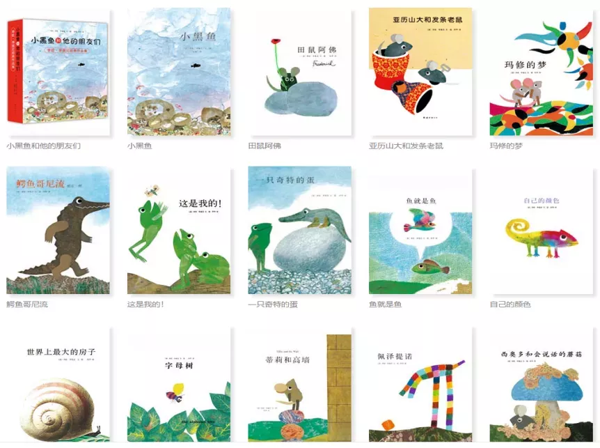 兰可琪:这个共读方法对孩子的语文帮助最大,建议收藏插图1 兰可琪:这个共读方法对孩子的语文帮助最大,建议收藏