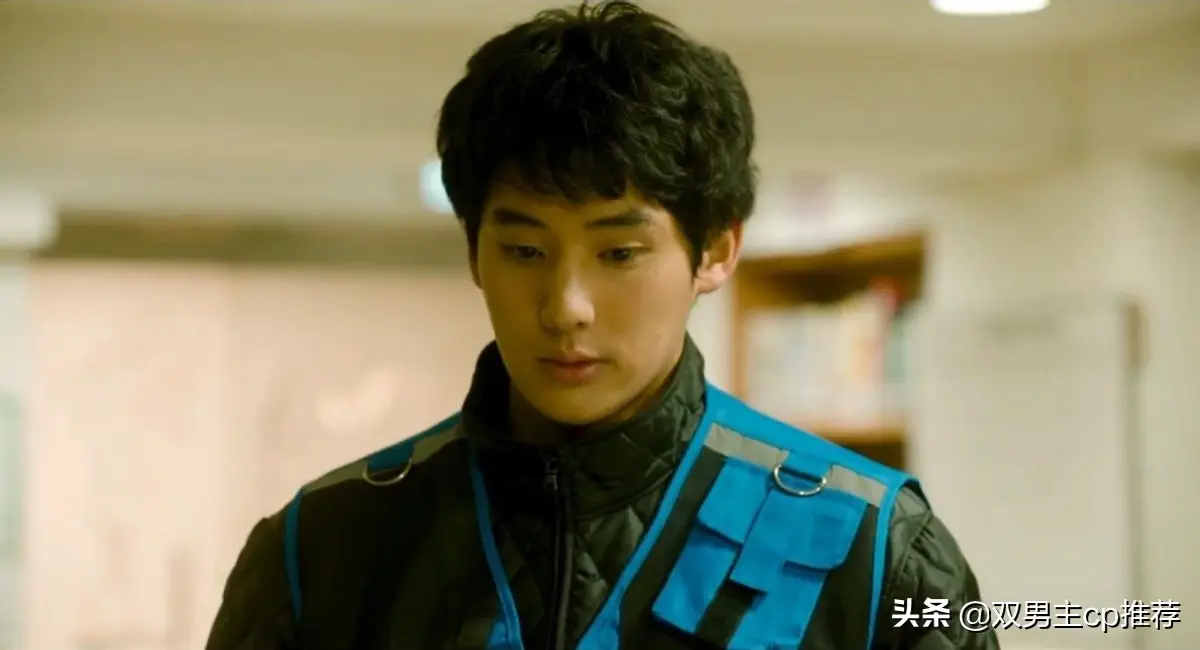 腐剧推荐丨《诗人的爱》韩国双男主电影，大叔vs帅气小哥哥