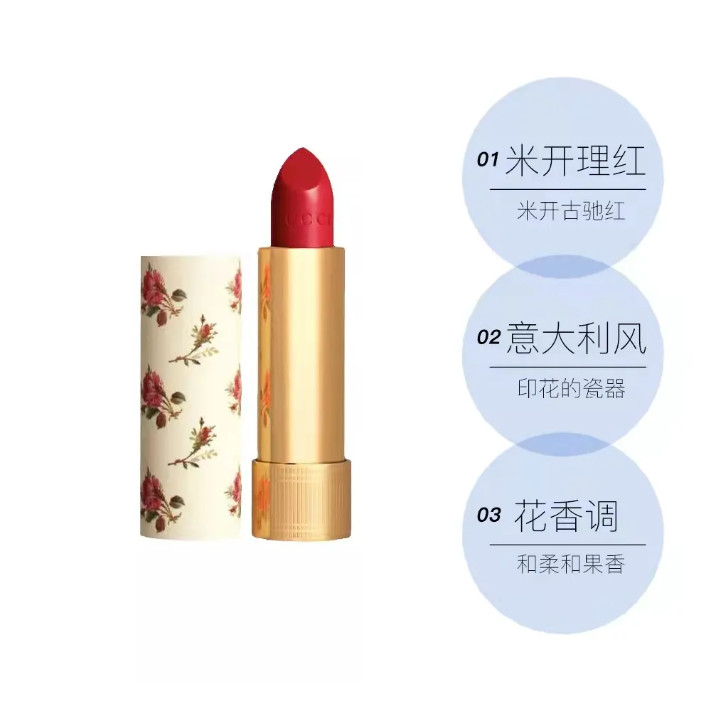 东方今报自家电商“今选好物”上线啦!足不出户,就购了